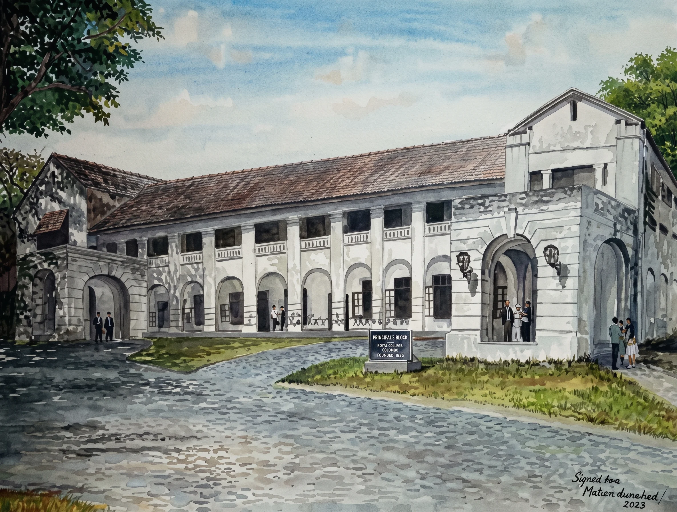 Kegalle Court Room